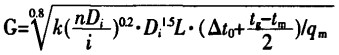 回轉(zhuǎn)窯,烘干機(jī),干燥機(jī),滾筒烘干機(jī) 回轉(zhuǎn)窯,烘干機(jī),干燥機(jī),滾筒烘干機(jī)