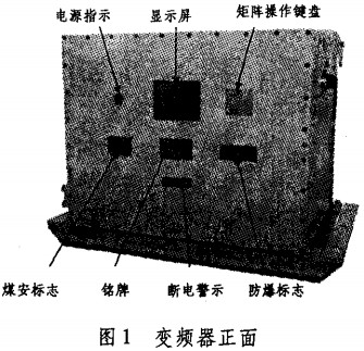 輸送機(jī) 輸送機(jī)
