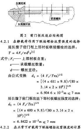 破碎機(jī)顆粒機(jī) 破碎機(jī)顆粒機(jī)