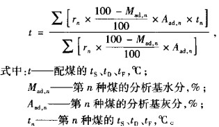 生物質鍋爐顆粒機 生物質鍋爐顆粒機