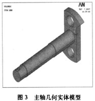 秸稈壓塊機顆粒機 秸稈壓塊機顆粒機