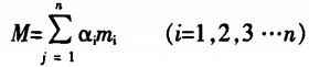 顆粒機(jī)秸稈壓塊機(jī) 顆粒機(jī)秸稈壓塊機(jī)