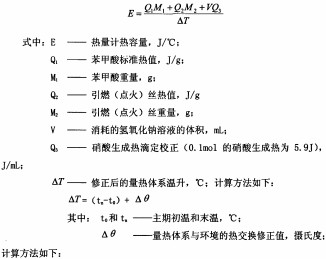 秸稈壓塊機壓制的塊狀顆粒燃料 秸稈壓塊機壓制的塊狀顆粒燃料