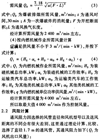 離心風機引風機 離心風機引風機
