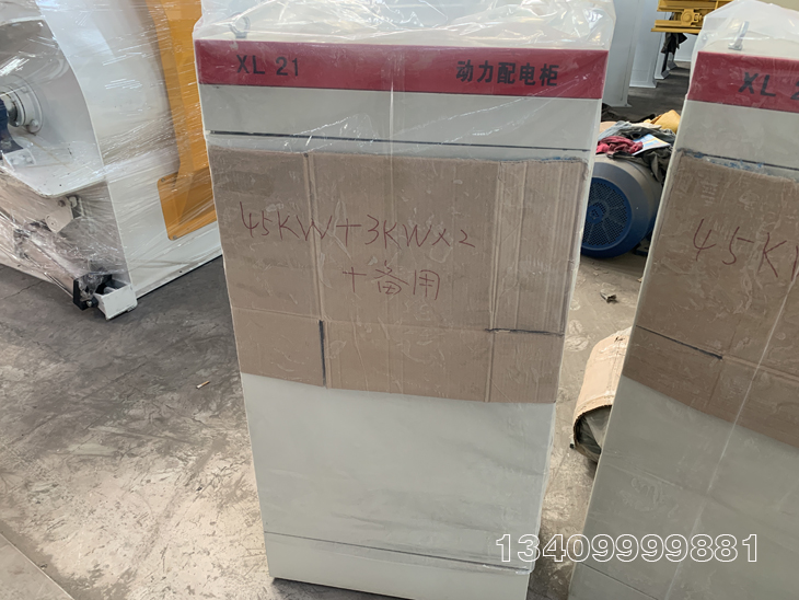 秸稈壓塊機發貨西藏拉薩 秸稈壓塊機發貨西藏拉薩