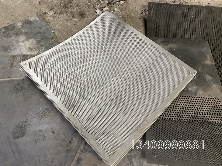 不銹鋼粉碎機(jī)篩網(wǎng) 不銹鋼粉碎機(jī)篩網(wǎng)